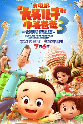 交换：朋友的妻子2